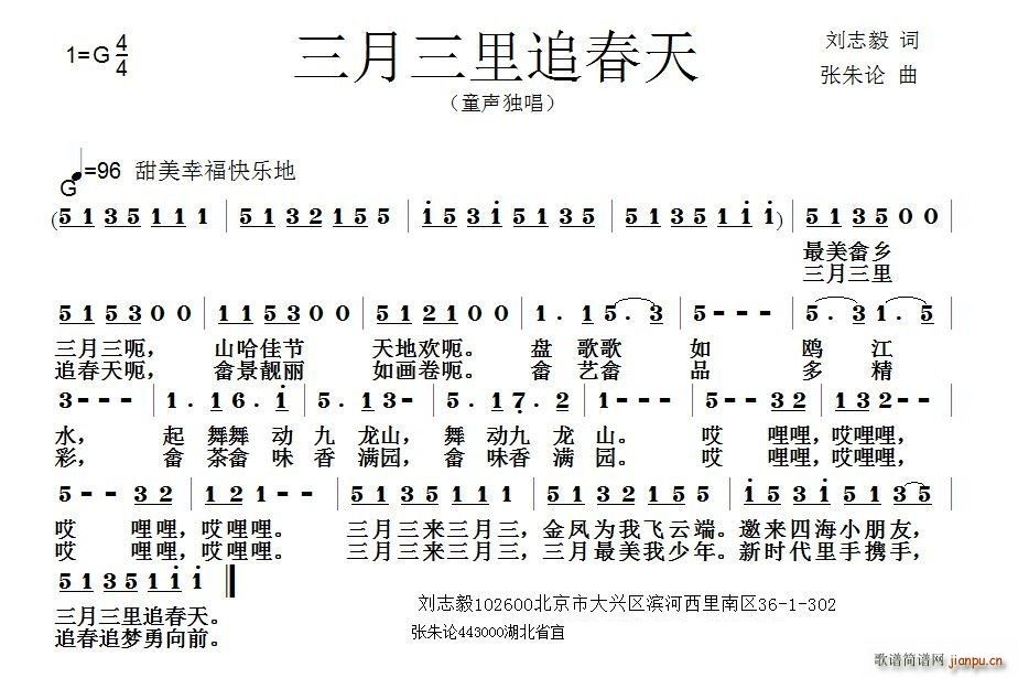 ��������׷����(���ָ��V)1