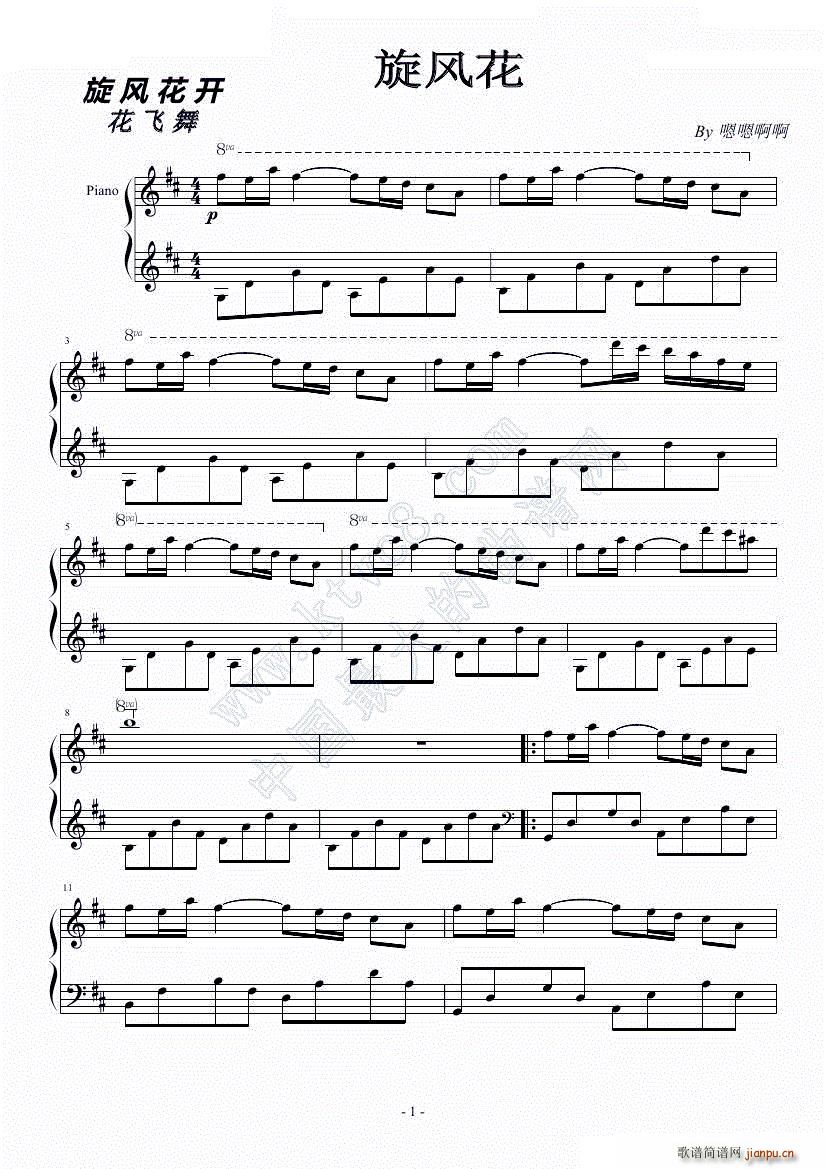 ���L(f��ng)��(����V)1