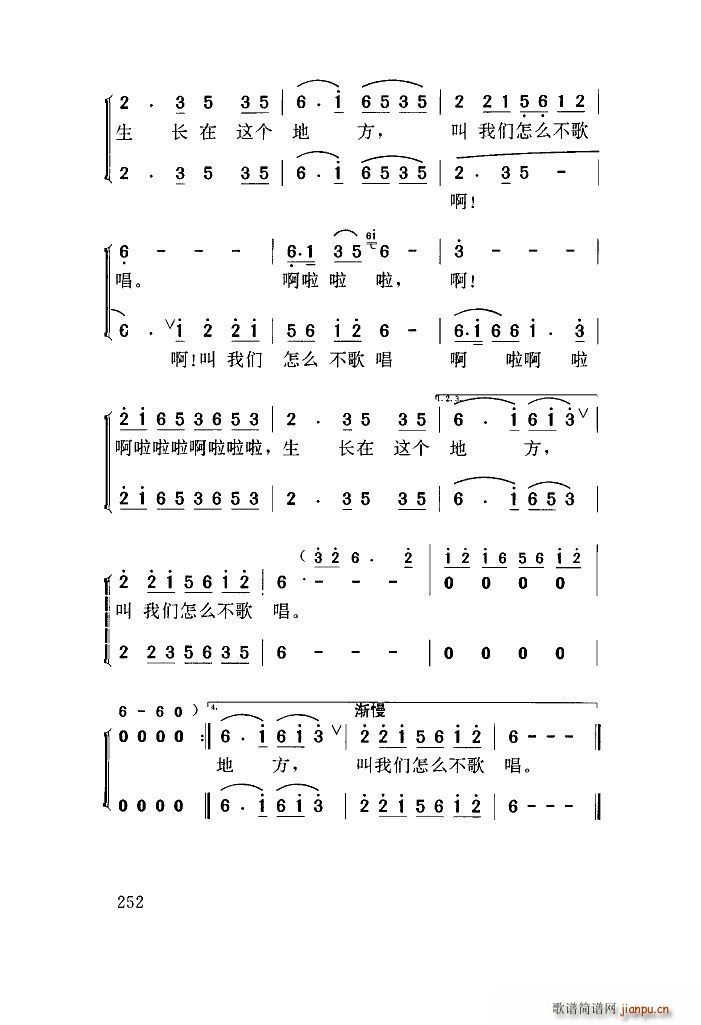 ���҂���ô���質 �����V(ʮ�ּ�����)7