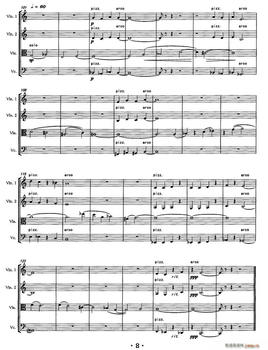 �����Ҙ�(l�� )������(���V)8