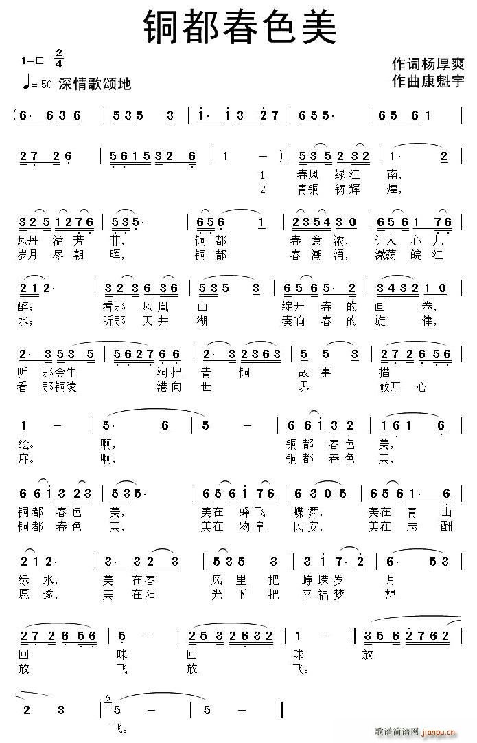 �~����ɫ��(���ָ��V)1