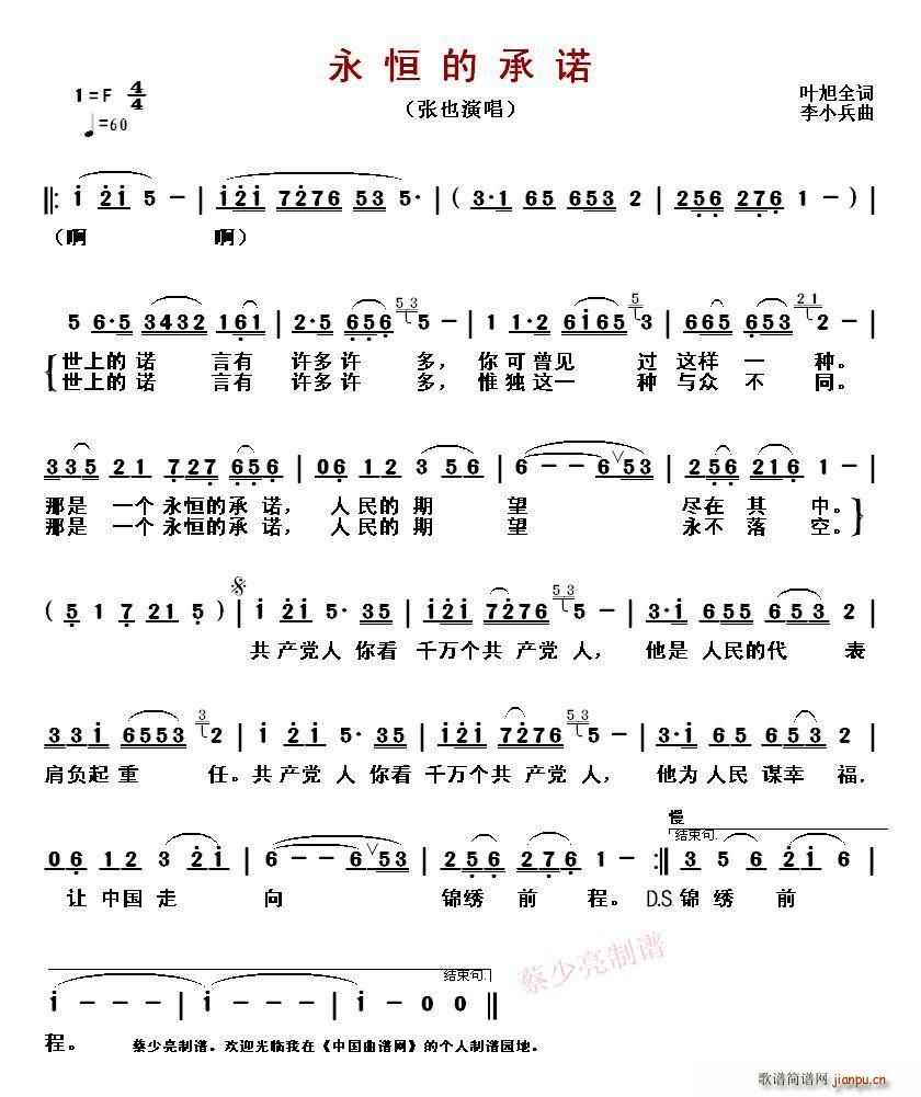 ?����ĳ��Z(���ָ��V)1