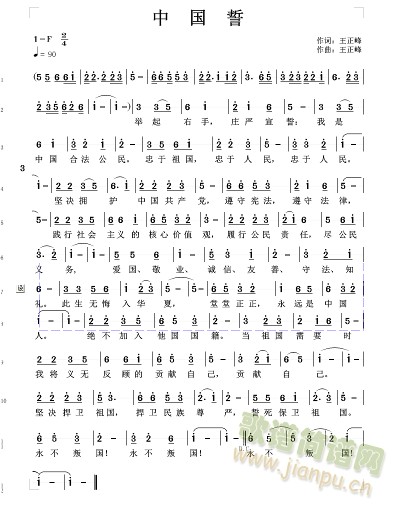 �Ї���(���ָ��V)1