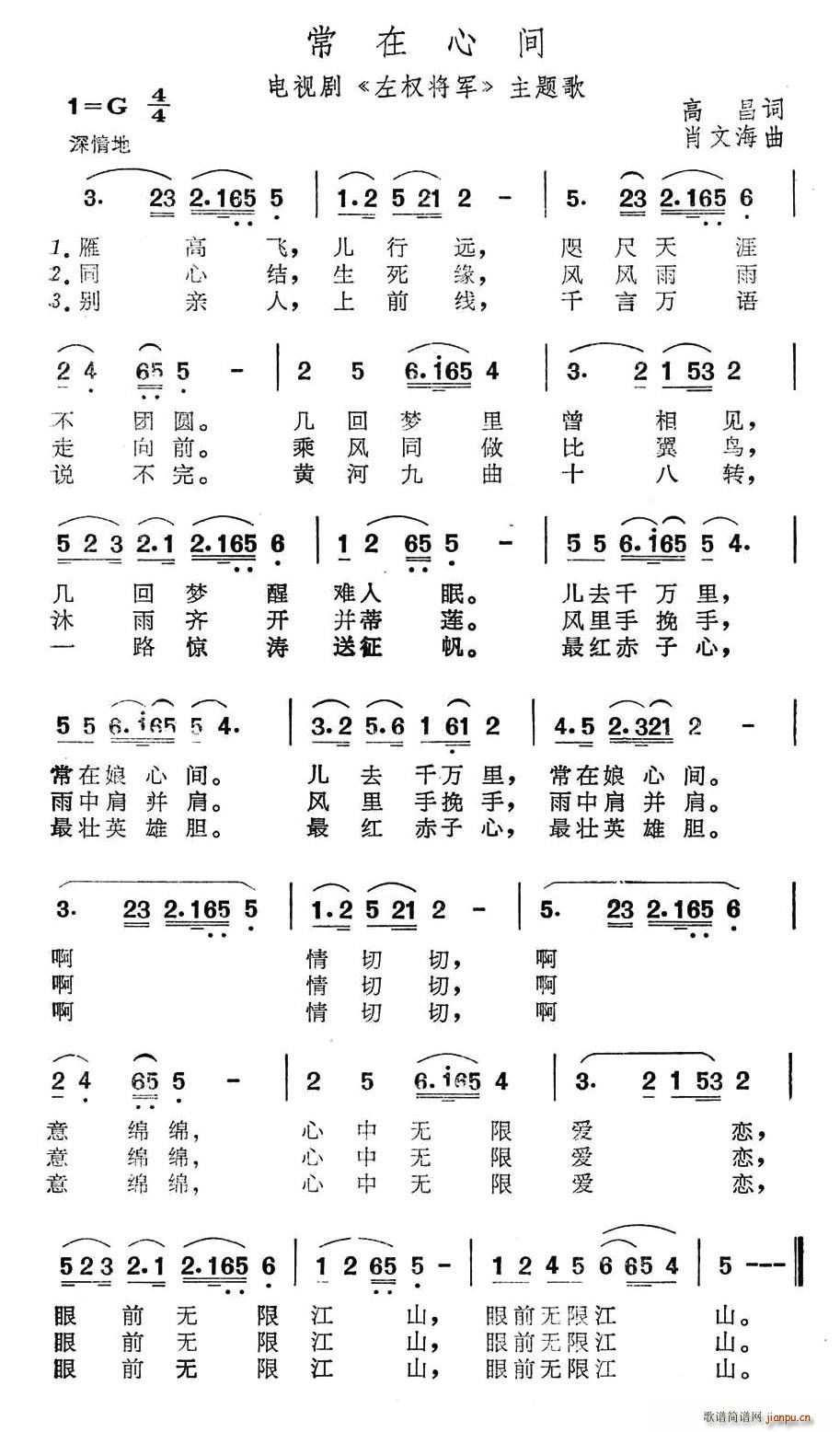 �������g(���ָ��V)1