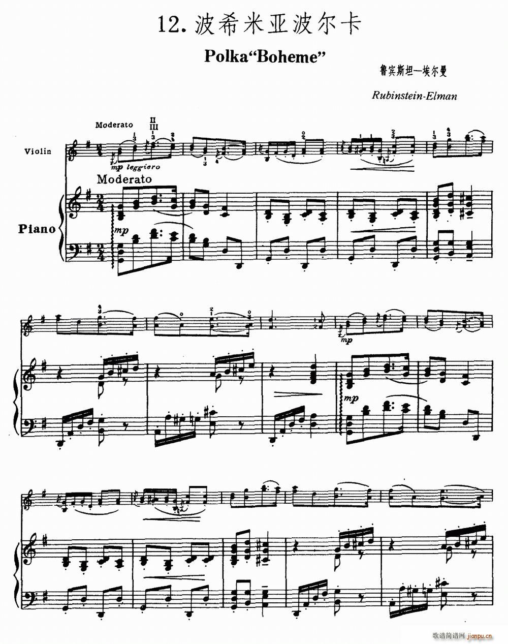 �����ׁ������� ����(ʮ�ּ�����)1