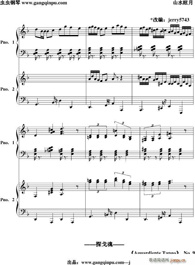 Giuseppe(����V)9