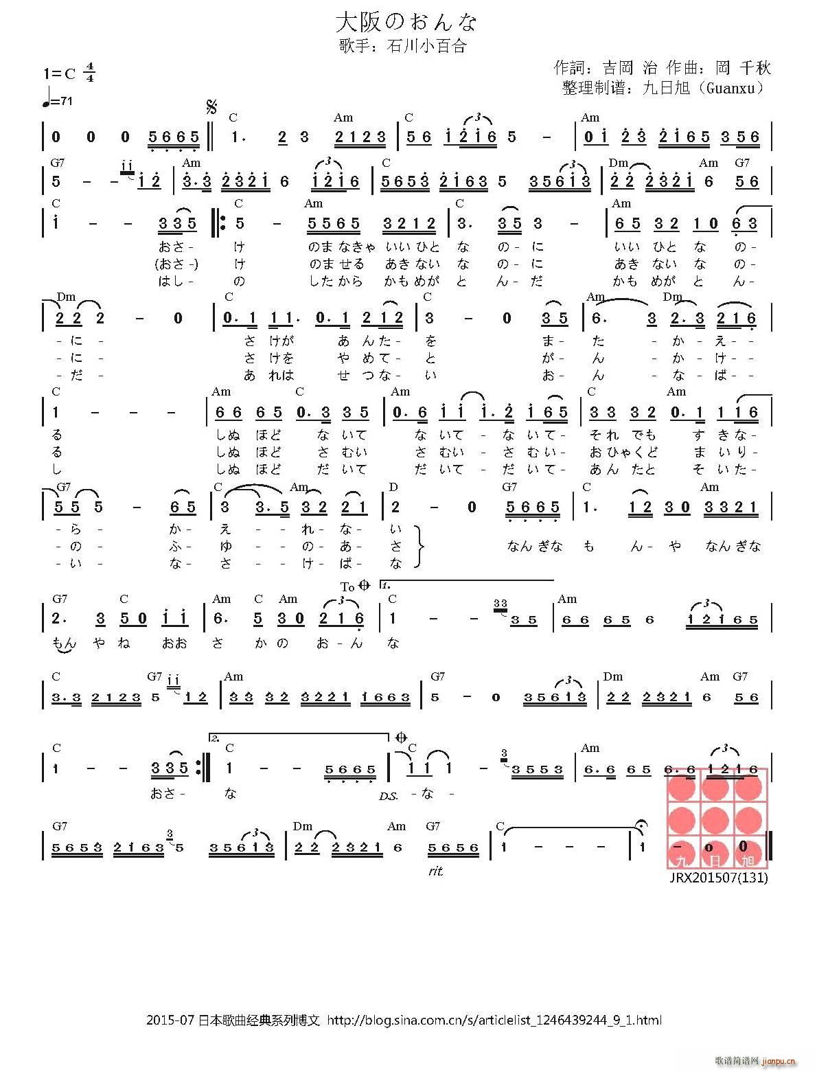 �� �����Ů�� ����Τ����(ʮ�ּ�����)1