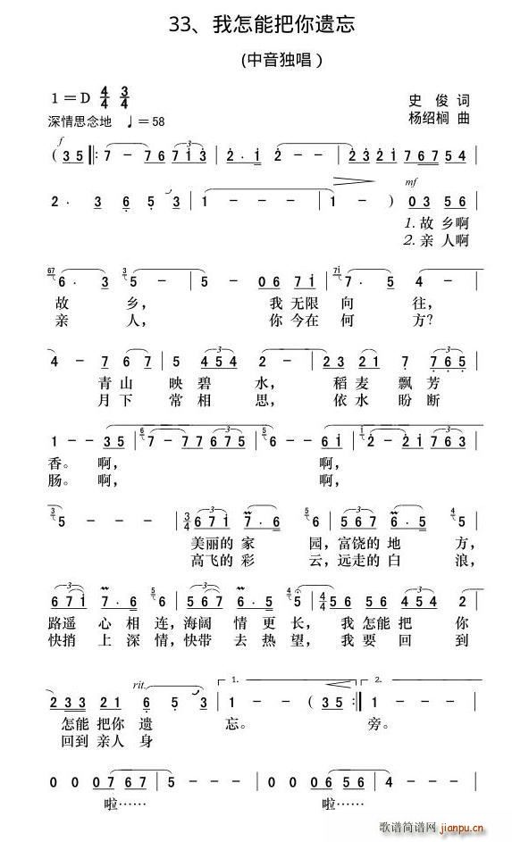 �����ܰ����z��(���ָ��V)1