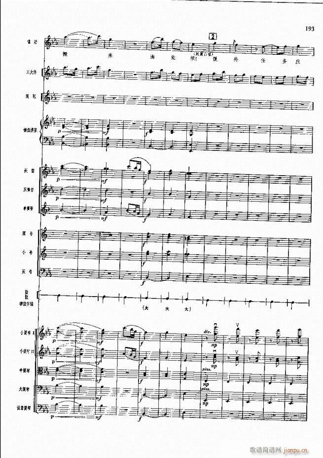 �����F������ ���� 181 240(�������V)13