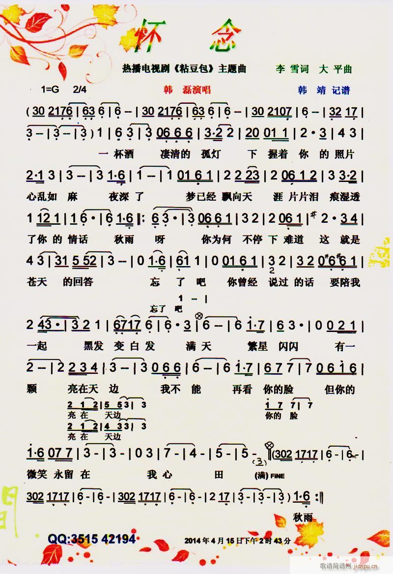 ���� �� ճ���� ���}�� ���V(ʮ�ּ�����)1