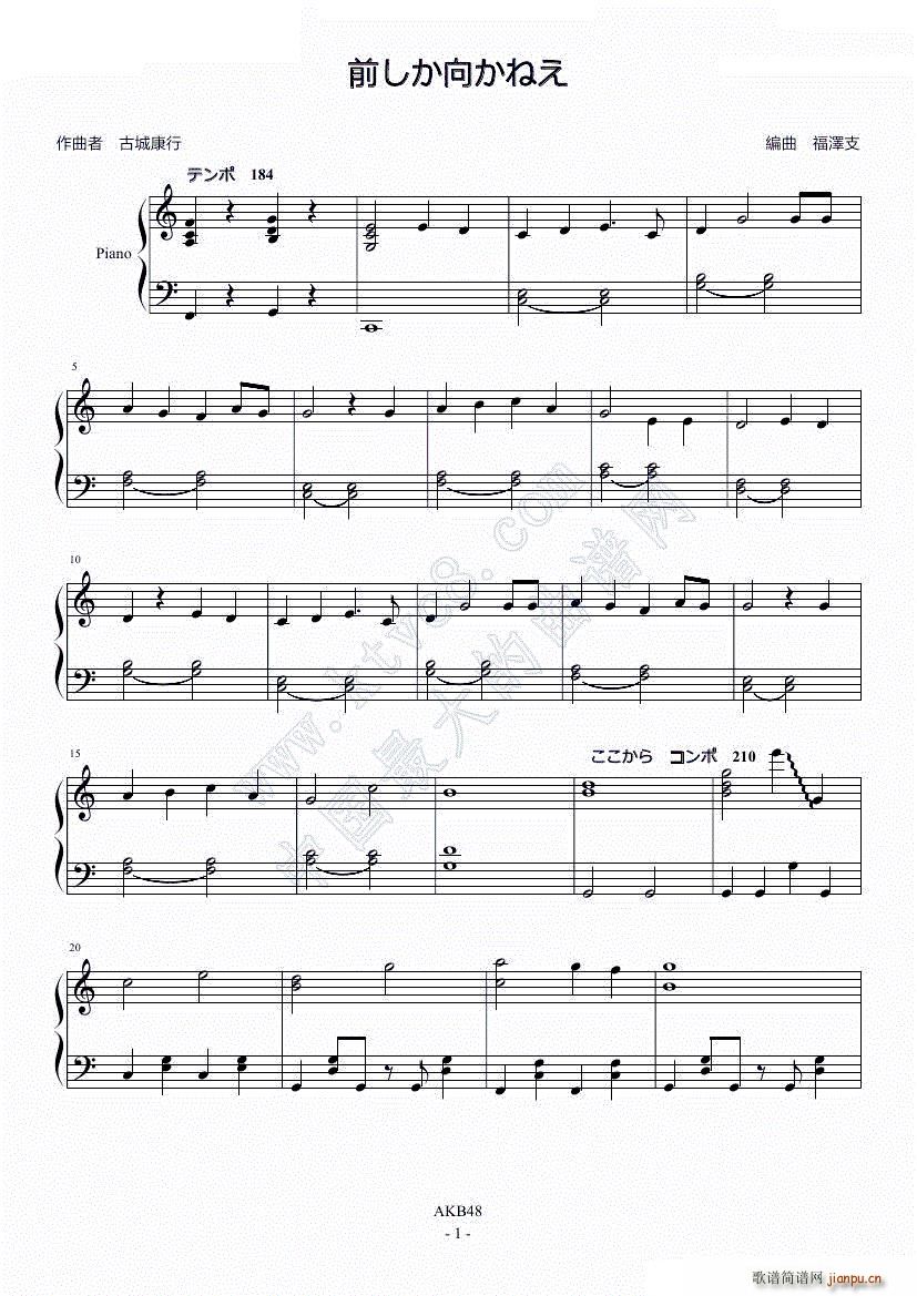 ǰ�����򤫤ͤ�(����V)1