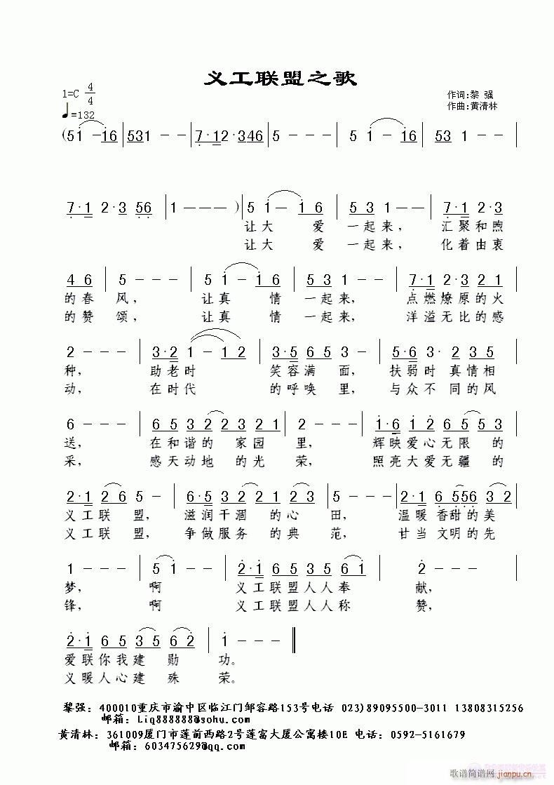 �x��(li��n)��֮��(���ָ��V)1