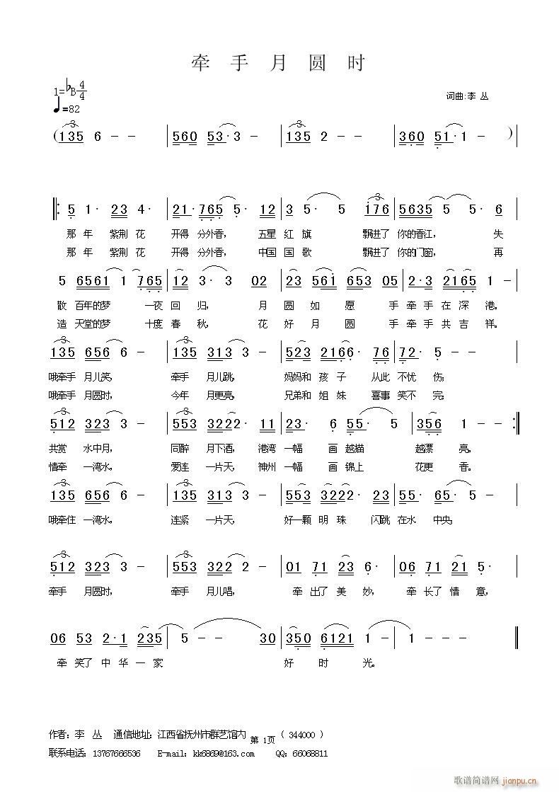 �(���ָ��V)1