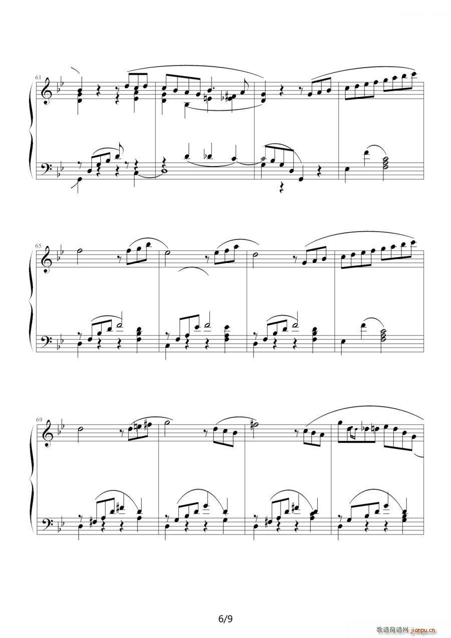 ���� ��Ʒ�˹��������(����V)6