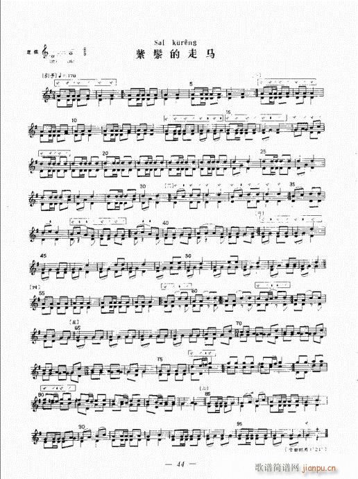 �������c����������(l�� )42-61(ʮ�ּ�����)3