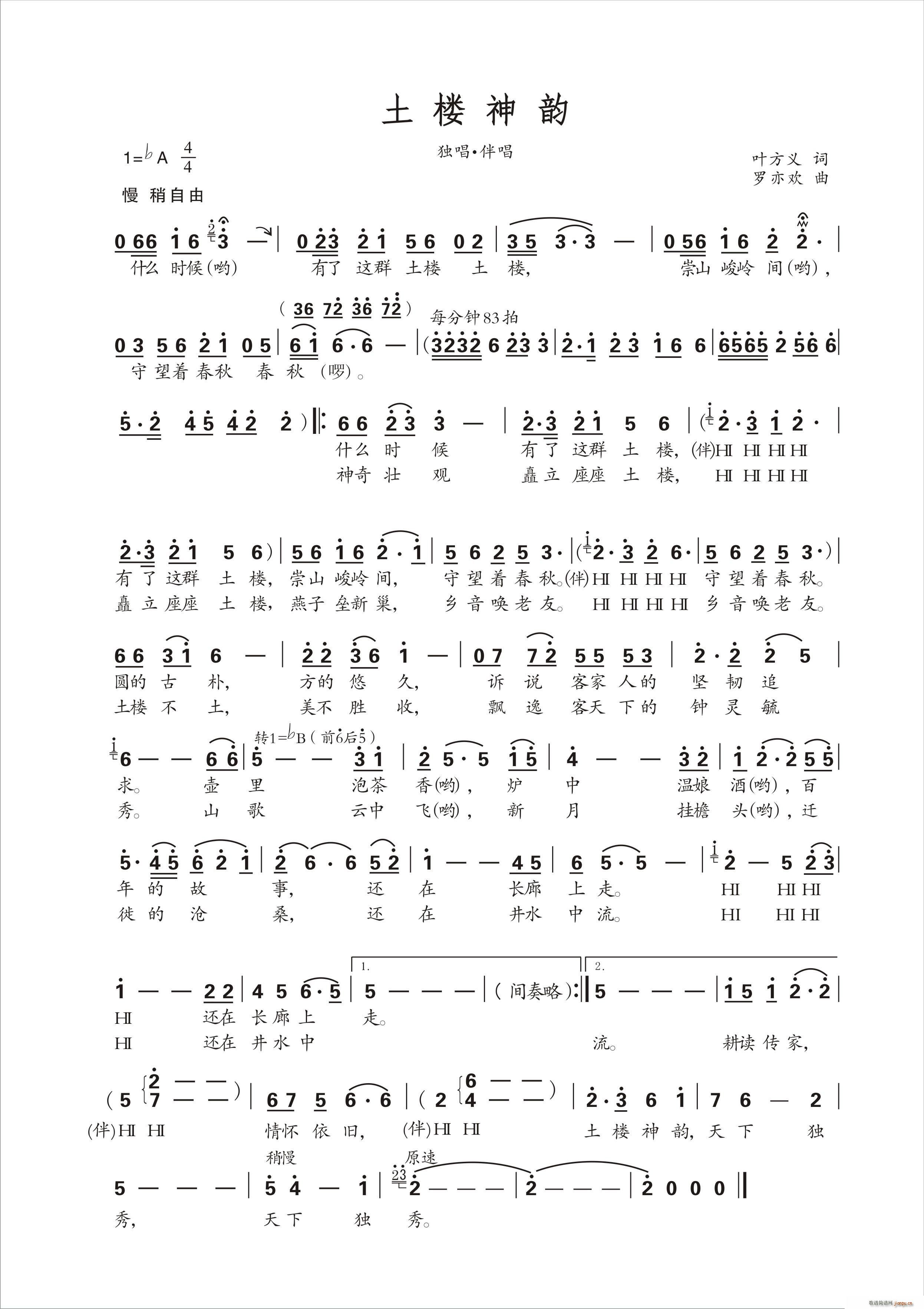 �������(���ָ��V)1