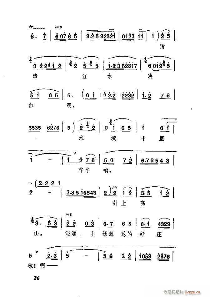 �ɿ� �ӱ�����ȫ��(���ָ��V)26