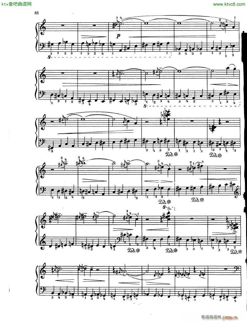 Gubaidulina 1969 Musical Toys 14 Pieces(����V)10