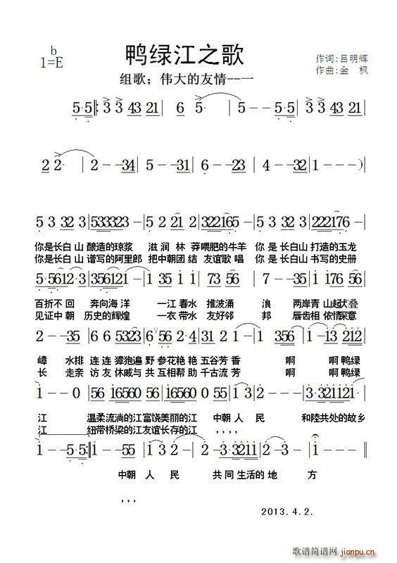 ��������� һ ���G��֮��(ʮ�ּ�����)1