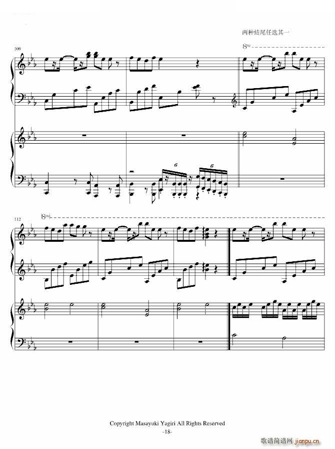 Ϧ���� �p��ٰ�(����V)18