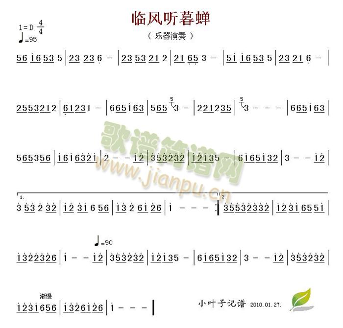 �R�L(f��ng) (t��ng)ĺ�s(���ָ��V)1