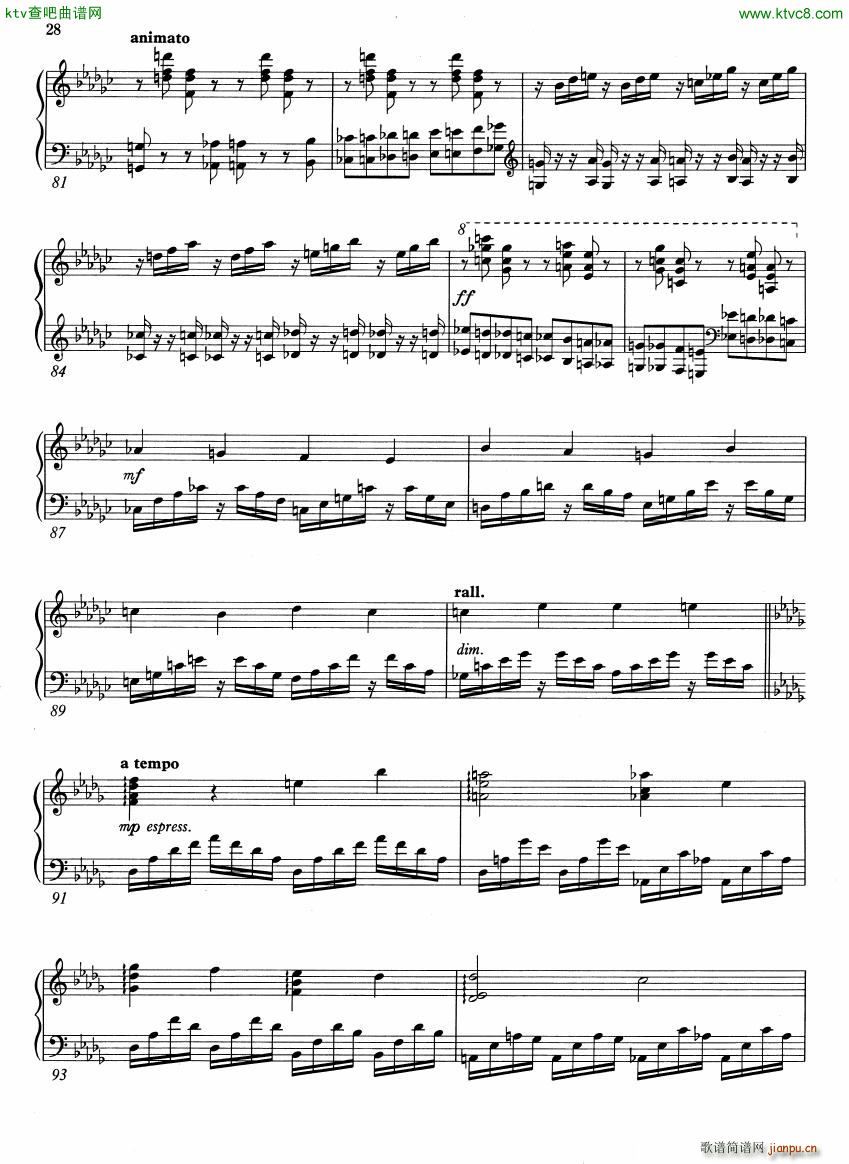 music from beyond(����V)20