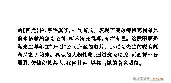 ���� �ح��l(f��)��(�������V)6