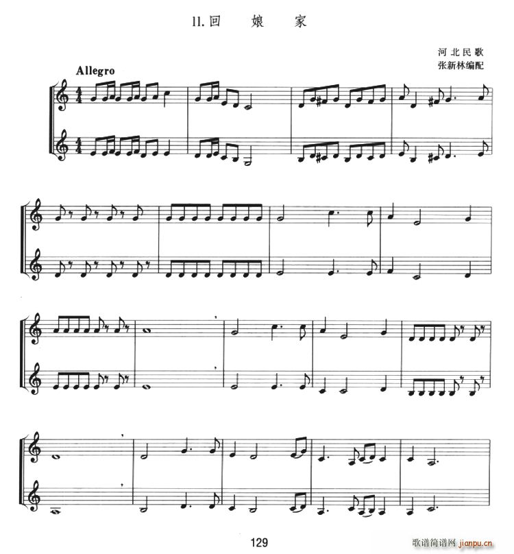 ����� С̖������(���V)1