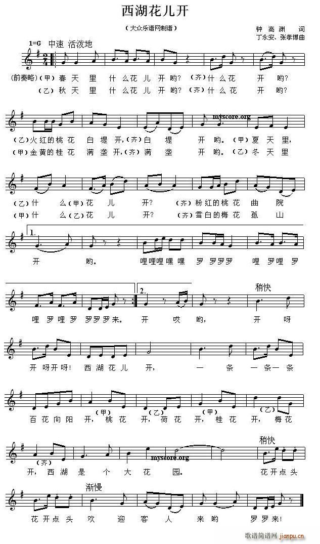 ���������_(k��i)(���ָ��V)1