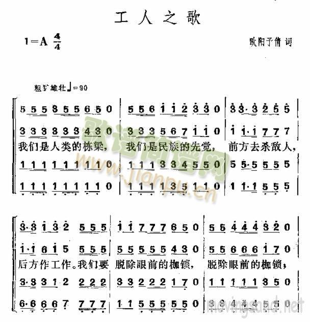 ����֮��(���ָ��V)1