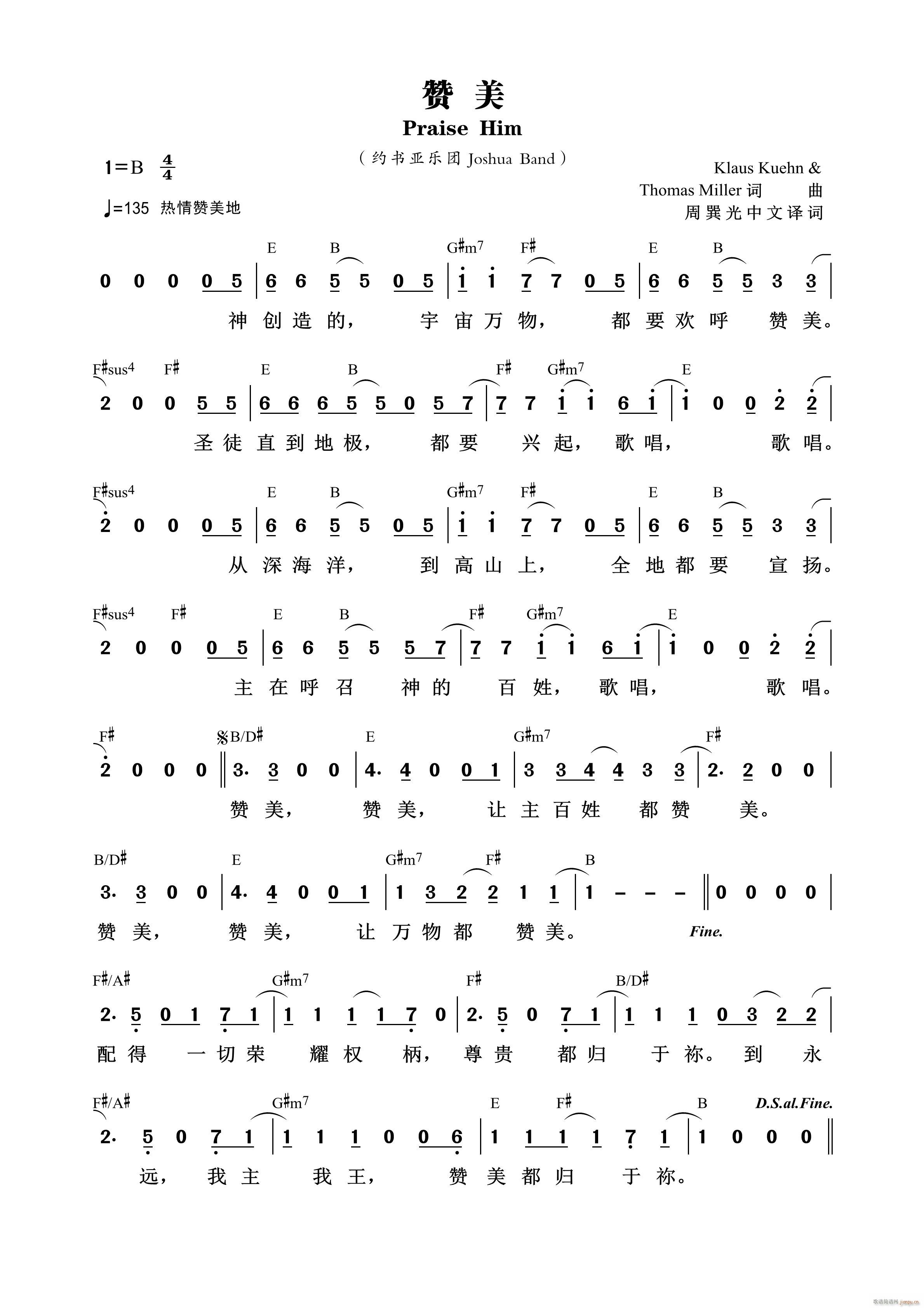 ٝ�� �s��(sh��)����(l�� )�F ��870��(ʮ�ּ�����)1