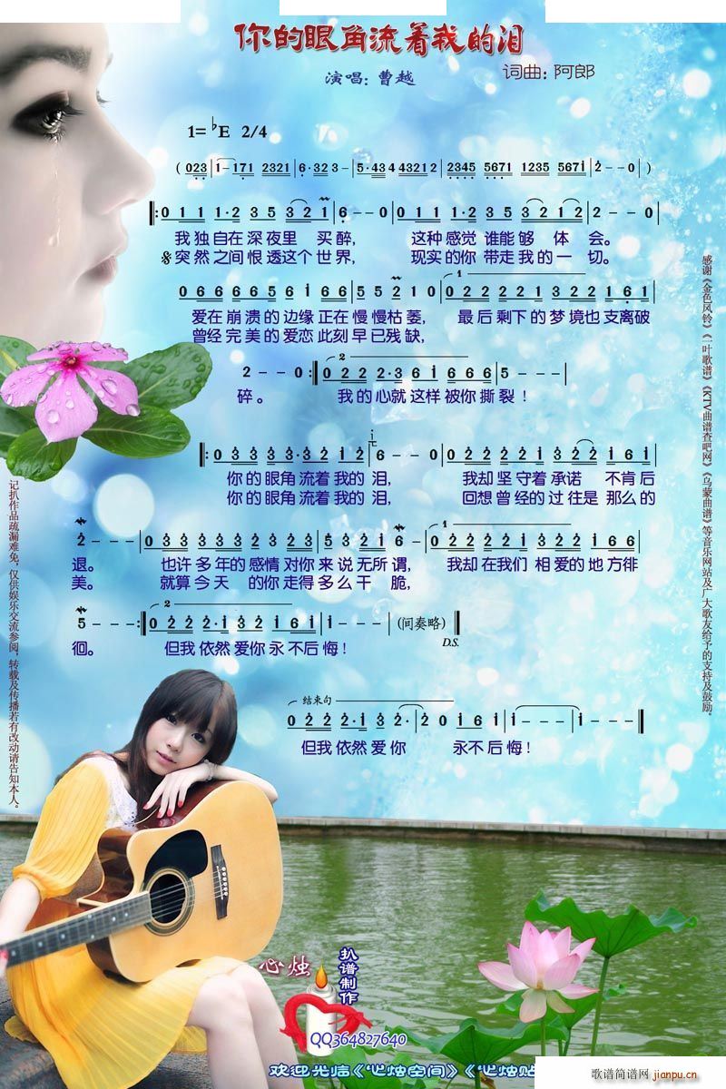 ����۽�����(zh��)�ҵĜI(���ָ��V)1