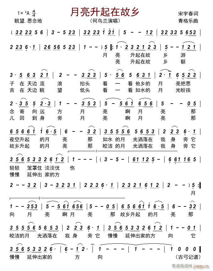 ���������ڹ��l(���ָ��V)1