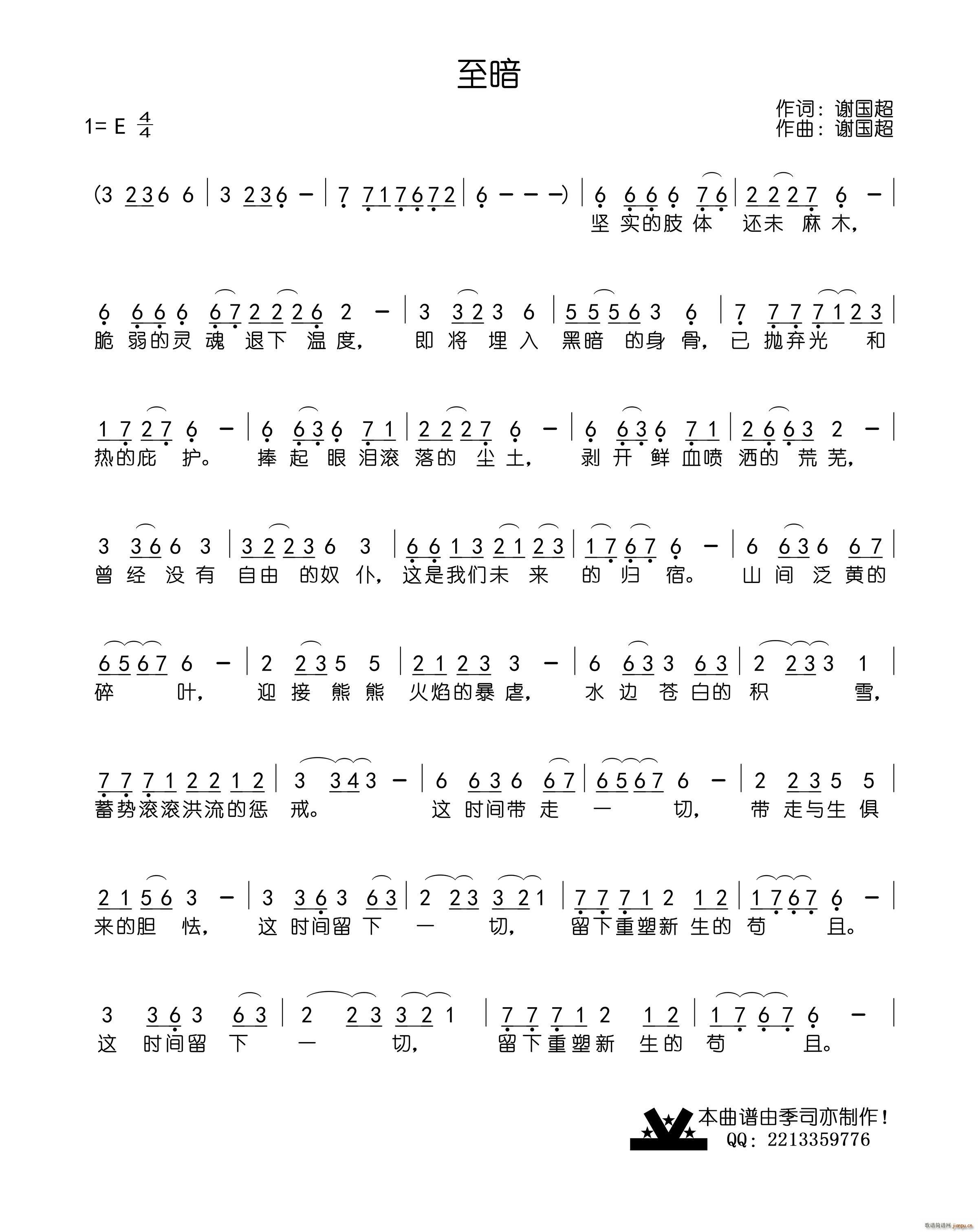 ����(���ָ��V)1