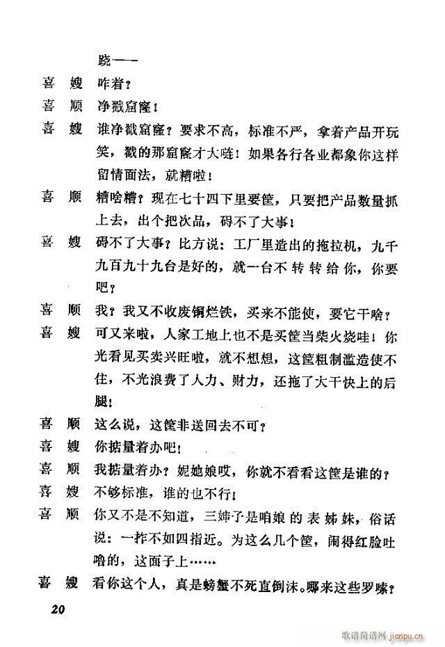 ϲɩ(���ָ��V)31