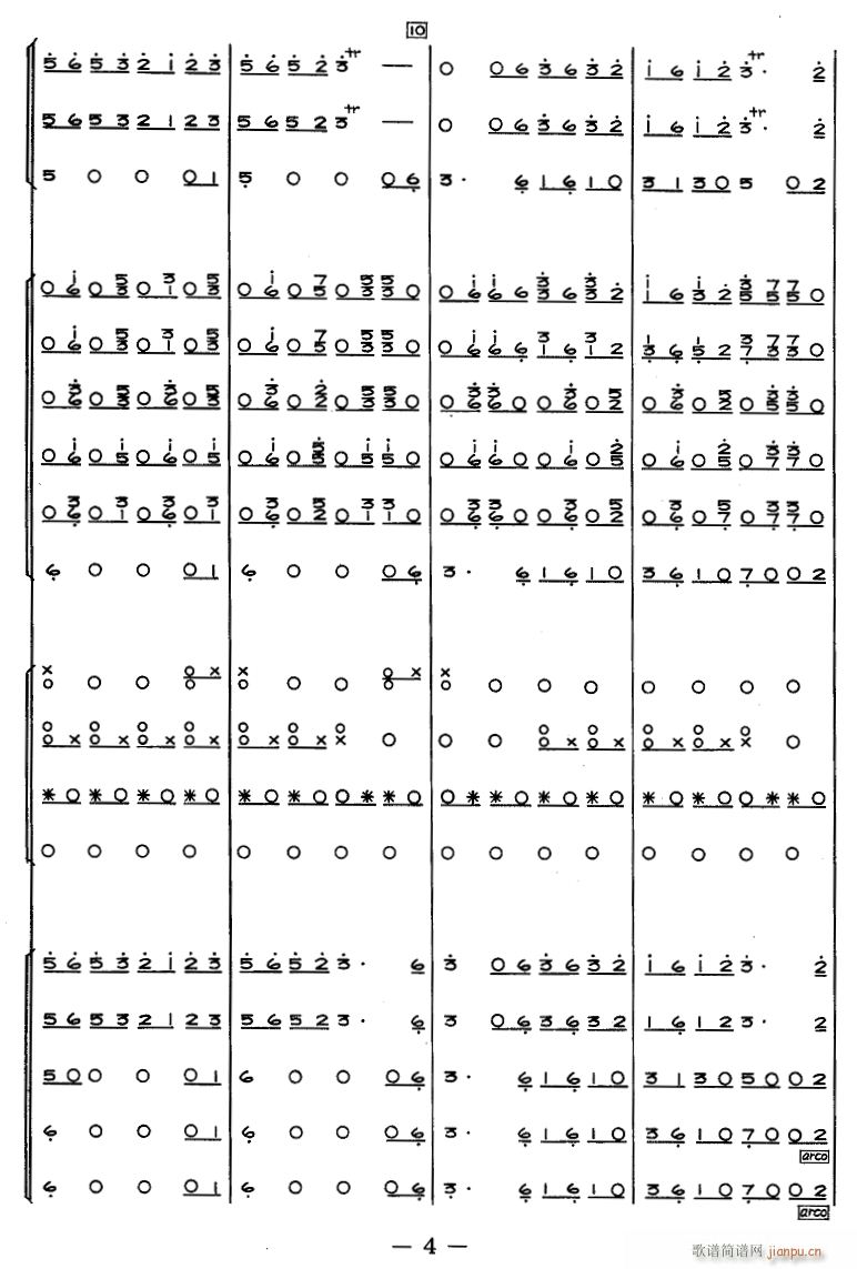 �ʘ�(l�� )��ƽ ���� 3(���V)1