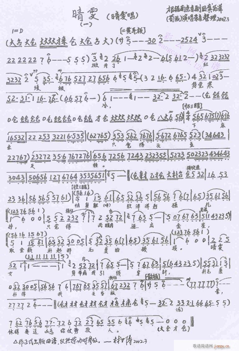 ���_(k��i)�˼t�c�����X(ju��)����-����(�������V)1