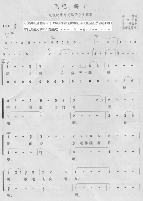 �o�Ƭ�ϳ��V(���ָ��V)1