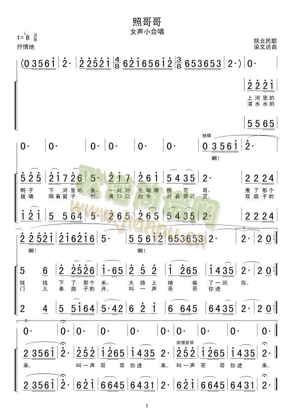 �ո��(���ָ��V)1