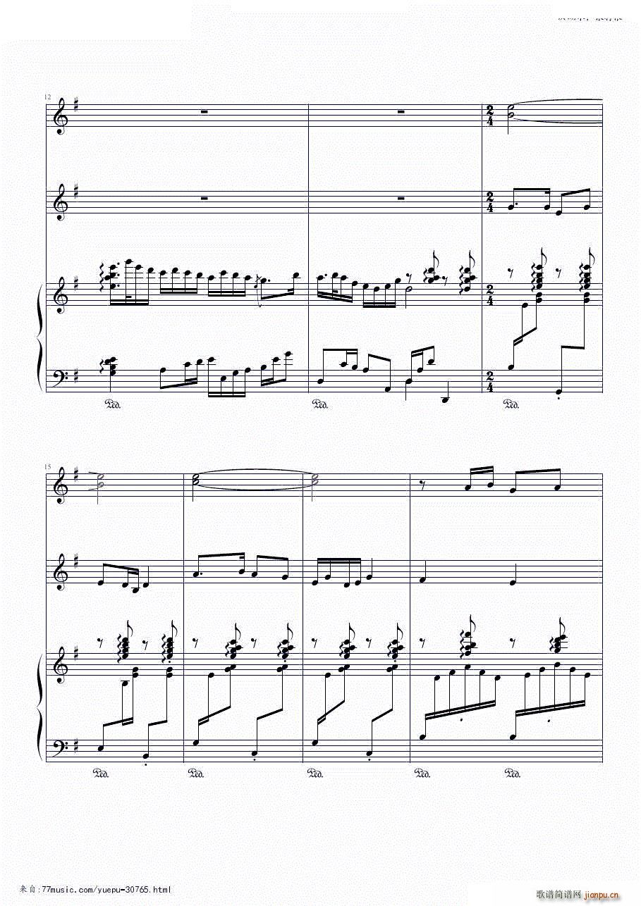 ���ˮ �˴���(����V)3