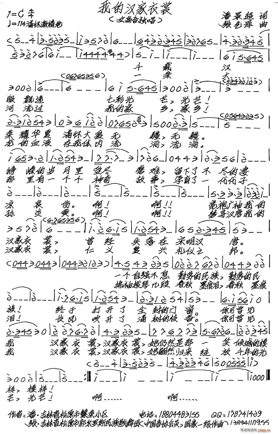 �ҵĝh������(���ָ��V)1