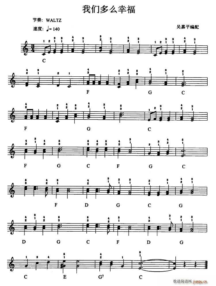 �҂���ô�옷(l�� )(������V)1