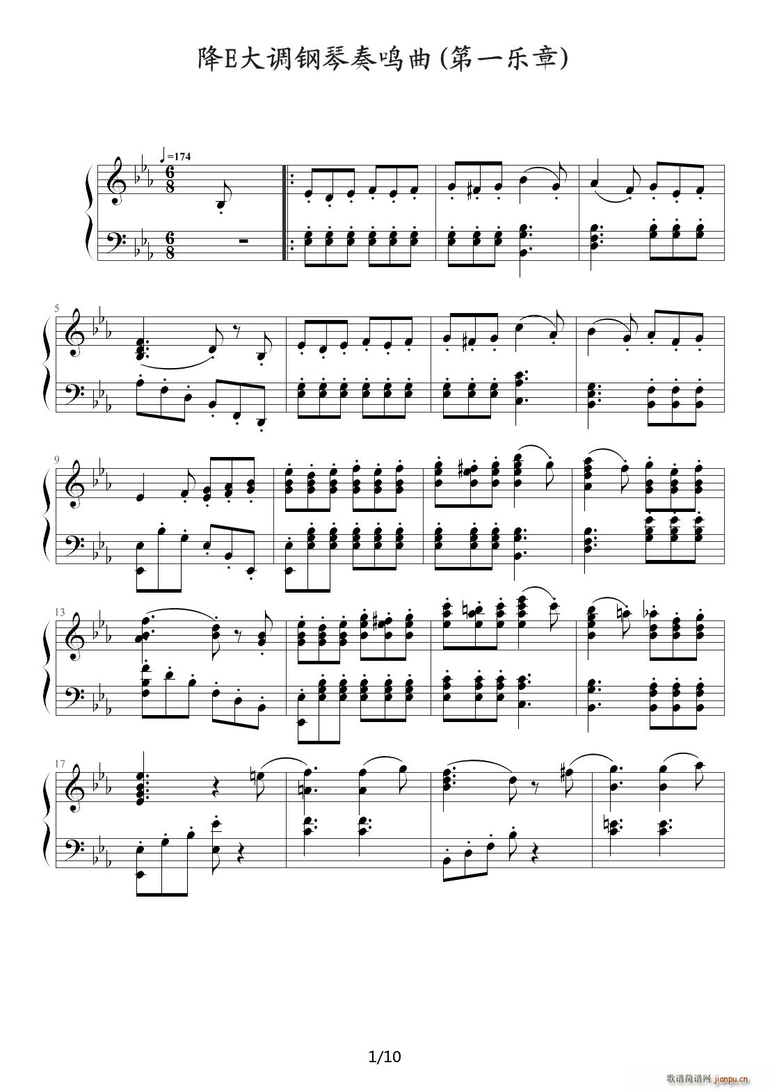 H20 ��E���{������Q�� ��1��(l�� )�� ��E�{(����V)1