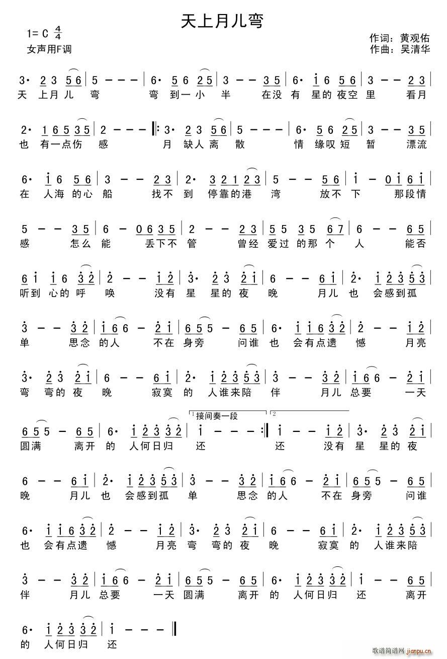 ��������(���ָ��V)1