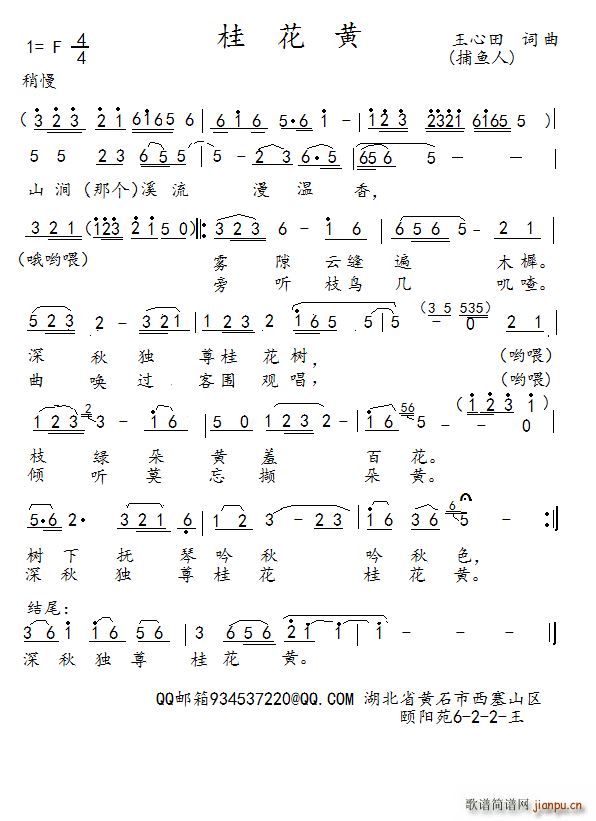 ���S ������(���ָ��V)1