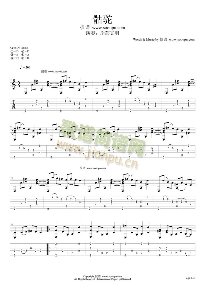 ���(�����V)1