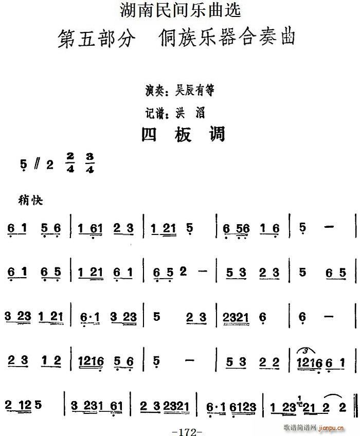 �������g��(l�� )���x �İ��{(ʮ�ּ�����)1