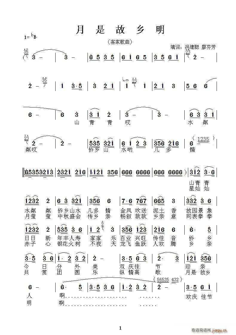 ���ǹ��l�� �ͼ�ɽ��(ʮ�ּ�����)1