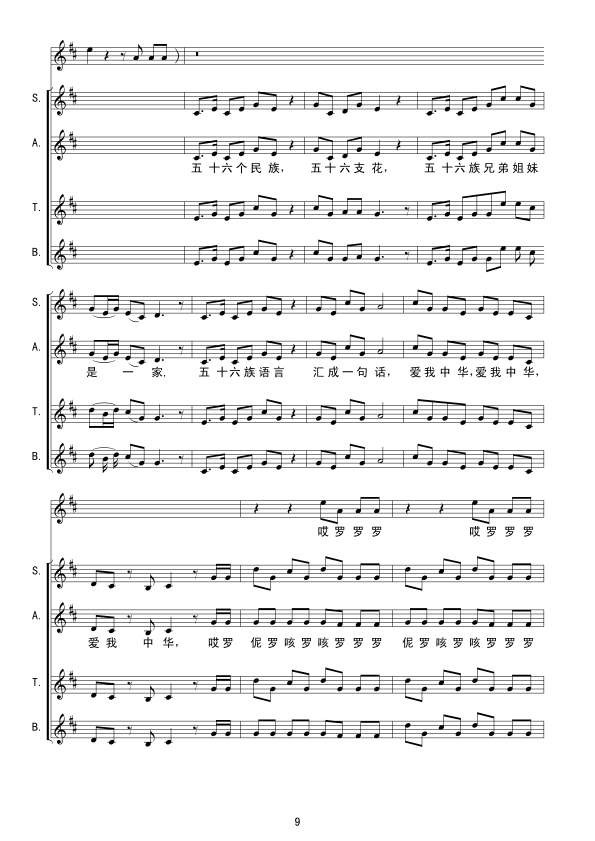 ��(��i)�����A��(xi��n)�V(���ָ��V)9