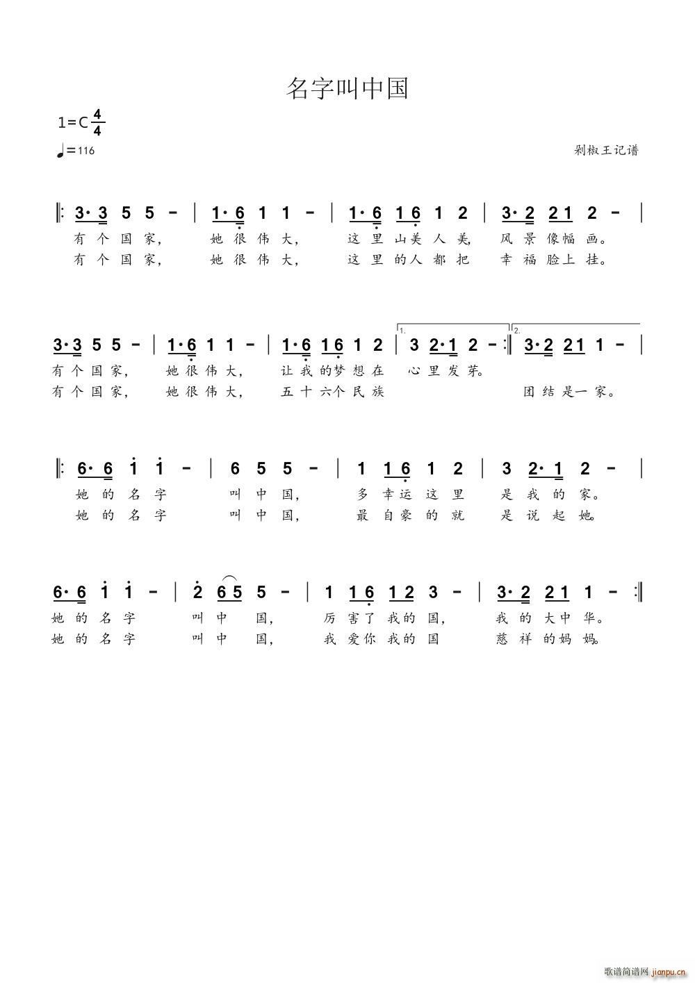 ���ֽ��Ї�(���ָ��V)1